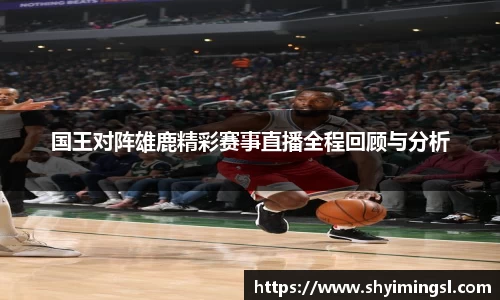 B体育bsports