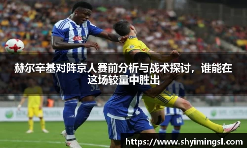 bsports官网入口