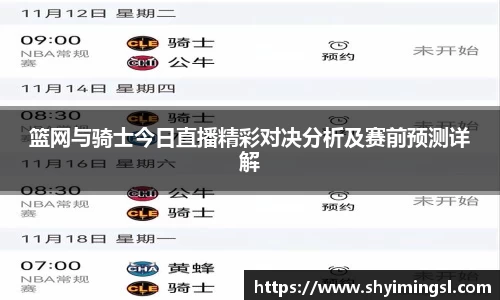 bsports官网入口