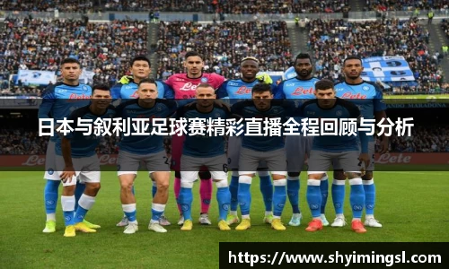 B体育官网