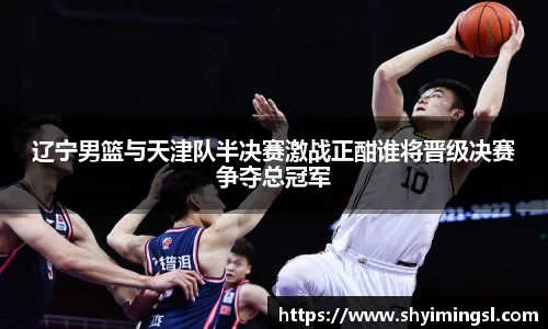 B体育bsports