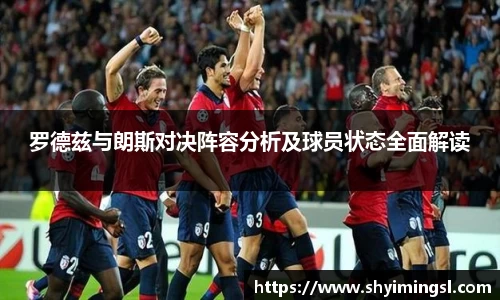 B体育bsports