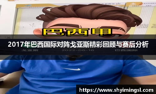 B体育bsports