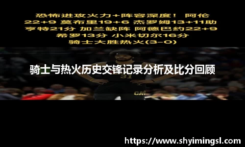 B体育官网