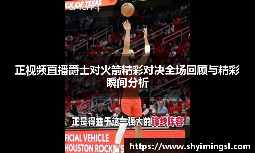 B体育bsports