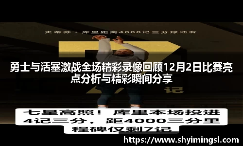 bsports官网入口
