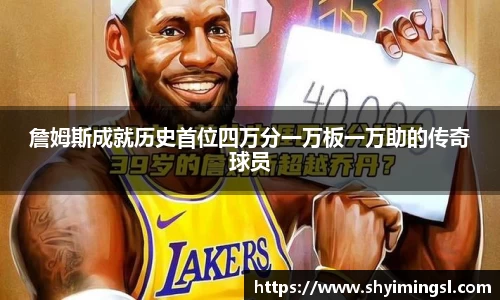 bsports官网