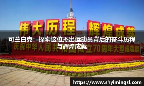 bsports官网