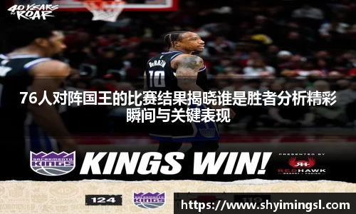 bsports官网入口