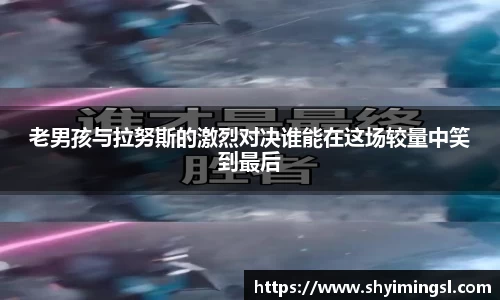B体育bsports