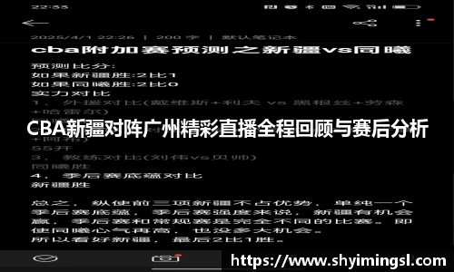 B体育官网