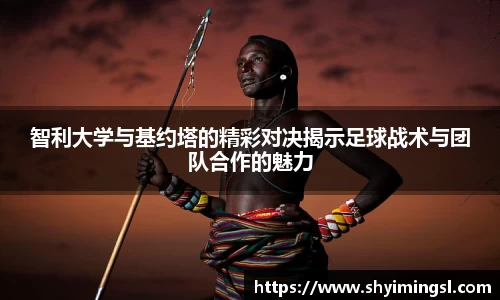 B体育官网