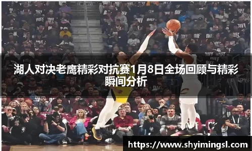 B体育官网