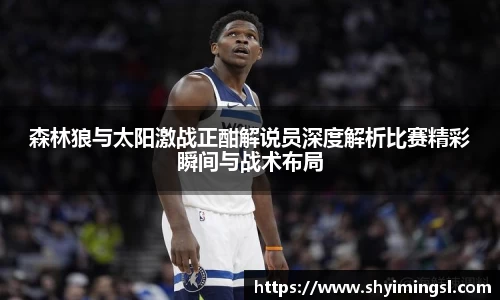 bsports官网